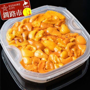 【ふるさと納税】塩水ウニ(生えぞバフンうに)100gとボイルタラバカニ脚800g ふるさと納税 うに かに F4F-0700