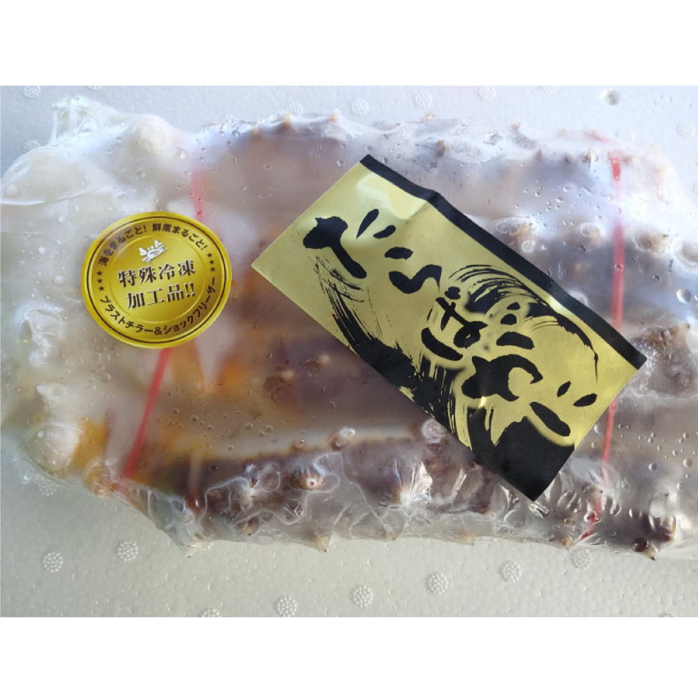 【ふるさと納税】焼きガニ用 生冷凍 本タラバカニ 脚 800g×1 北海道 釧路 ふるさと納税 かに 蟹 カニ たらば ガニ 魚介類 海鮮 海産物 F4F-4788