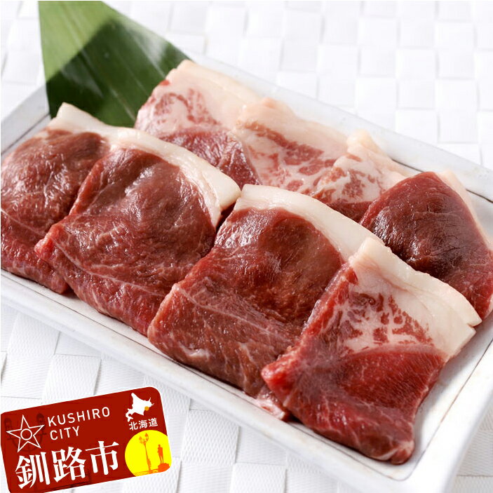 商品説明 名称 馬肉 商品説明 馬肉は"別名＝桜肉（さくらにく）"と呼ばれており、牛肉よりもクセがなく、甘味があってあっさりとしているのが特徴です。 北海道産・釧路で生まれ、釧路で育った馬刺しはとてもやわらかく、クセがなくあっさりとしております。ニンニク醤油やオニオンスライスなどを添えてご堪能下さい。 内容量 馬刺しスライス(ロース肉)200g×2　釧路産 保存方法 冷凍にて保管 賞味期限 加工日から冷凍保存で6ヶ月前後　解凍後は当日中にお召し上がり下さい。 提供事業者 有限会社　釧路かに卸売市場北海道釧路市 ・ふるさと納税よくある質問はこちら ・寄附申込みのキャンセル、返礼品の変更・返品はできません。あらかじめご了承ください。【ふるさと納税】釧路産　馬刺し(ロース)200g×2