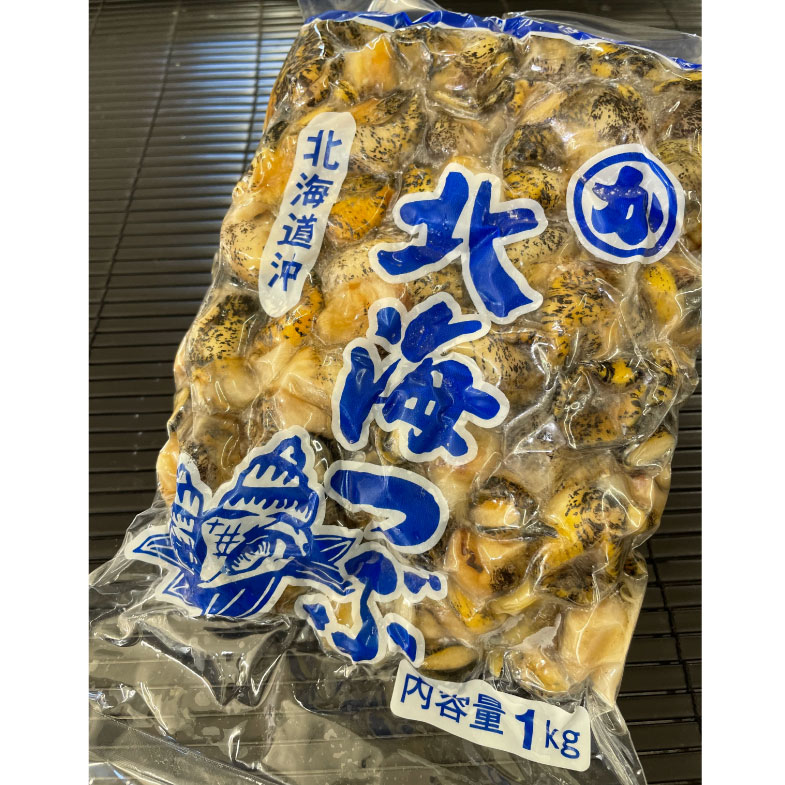 【ふるさと納税】【北海道産】北海つぶ（灯台つぶむき身） 1kg 北海道 釧路 ふるさと納税 つぶ 貝 魚介 魚介類 海の幸 ツブ むき身 簡単 便利 F4F-0299