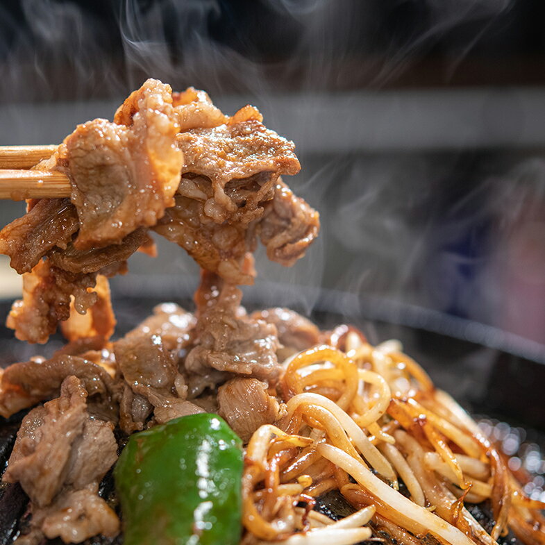 【ふるさと納税】よしやす味付ラムじんぎすかんセット 1.5kg ふるさと納税 肉 F4F-1495