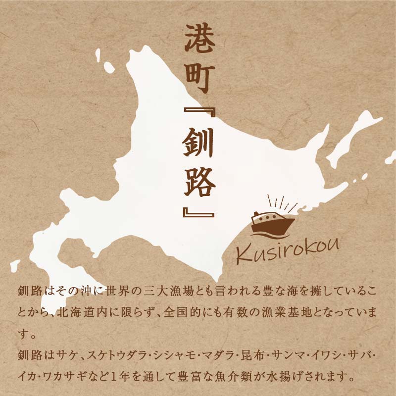 【ふるさと納税】魚卵づくし(1) たらこ300g切子・明太子300g切子・青とうがらし明太250g・鮭明太180g タラコ 鮭 明太 食べ比べ セット 小分け F4F-5656