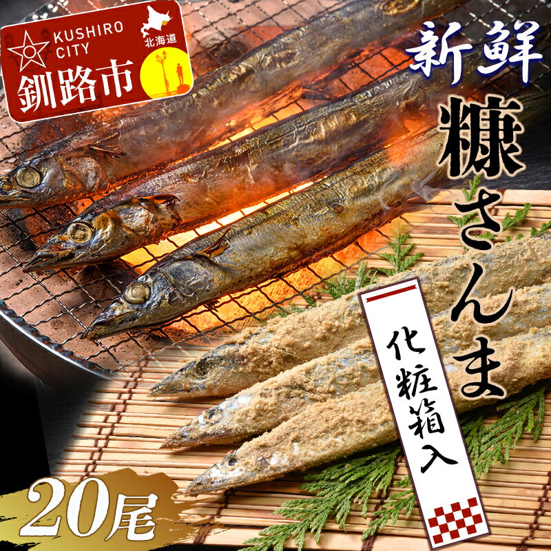 ڤդ뤵Ǽǡ̳ۡƻ Ǥ 20Ȣ ̳ƻ ϩ դ뤵Ǽ   Ǥ   Ĥޤ  ...