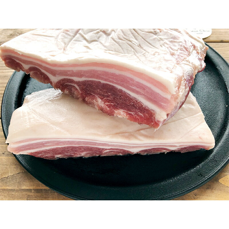 【ふるさと納税】【放牧豚】バラかたまり 1.5kg以上 肉 豚肉 バラ肉 ブロック肉 北海道 F4F-2230