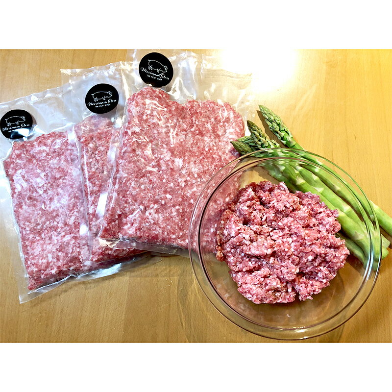 【ふるさと納税】【放牧豚】挽き肉 2kg （500g×4）肉 豚肉 ひきにく ウデモモ ひき肉 北海道 F4F-2242