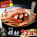 商品画像3
