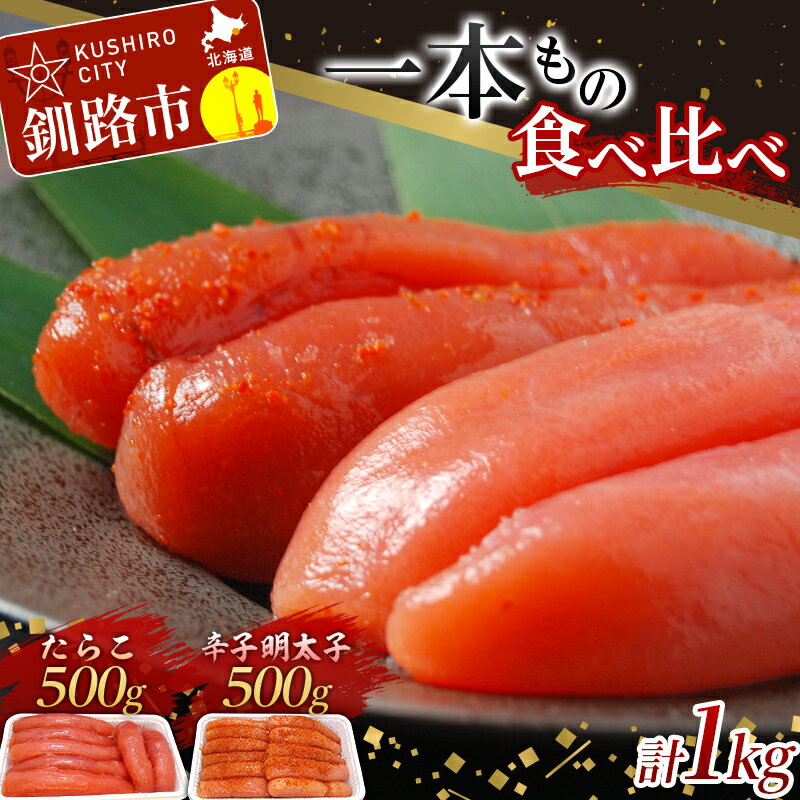 ڤդ뤵Ǽǡ۰ܤ  餳 500g ɻ  500g 1kg ̳ƻ դ뤵Ǽ 饳   ʪ ι  Τ F4F-2528