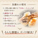 北海道釧路市の画像3