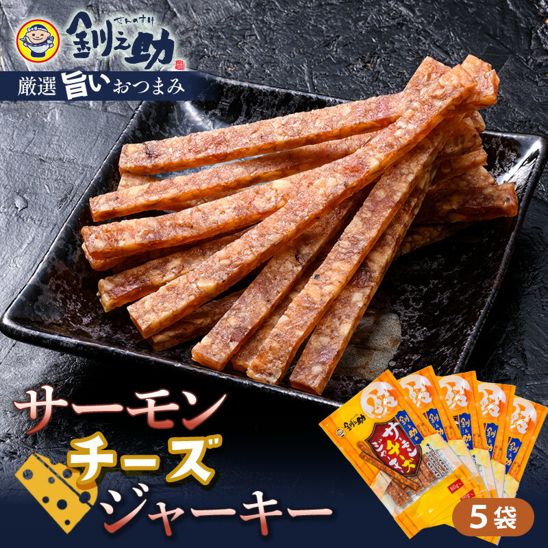 【ふるさと納税】★レビューキャンペーン実施中!★<北海道産>...