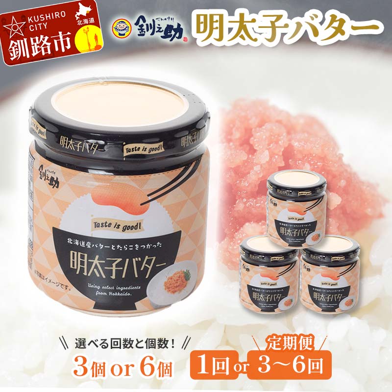 ڤդ뤵Ǽǡۡӥ塼ڡ»桪̤٤ ̳ƻҥХ160g3 6 å 󤿤  Х  ëŹ ̳ƻ F4F-4430var