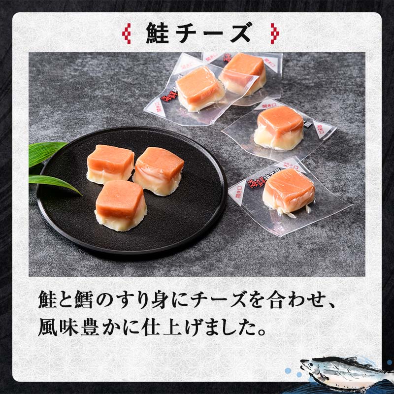 ふぐ醤油こうじ干し（冷凍）1尾入（約100-130g程度）（山陰産）（河豚・ふぐ・干物・一夜干し・しょうゆこうじ・醤油糀）