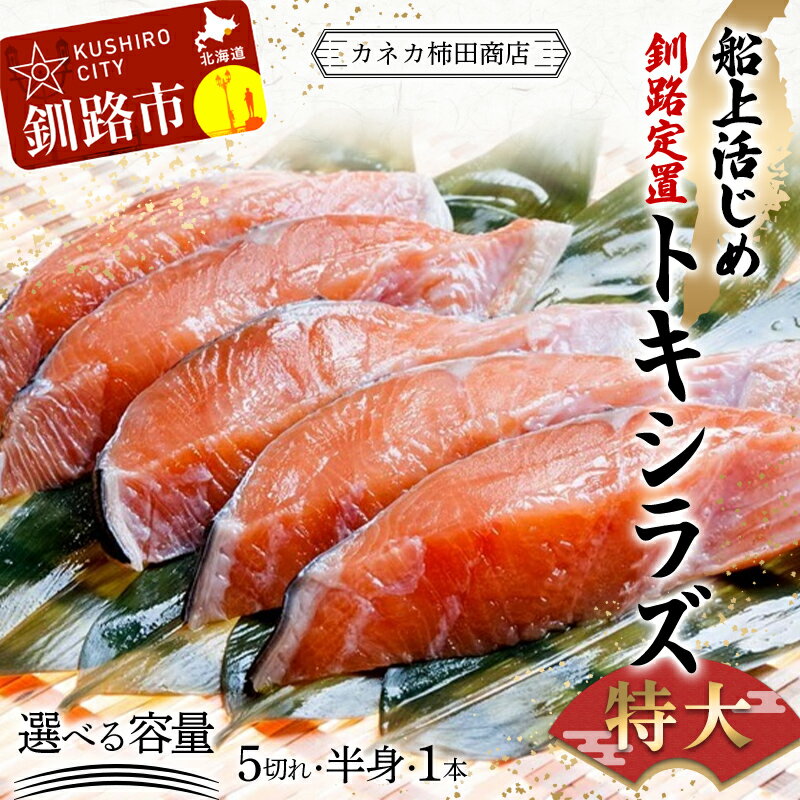 ڤդ뤵Ǽǡ̤٤  褸 ϩ  ȥ饺 1 Ⱦ 5ڤ ̳ƻ ϩ դ뤵Ǽ   ȥ...