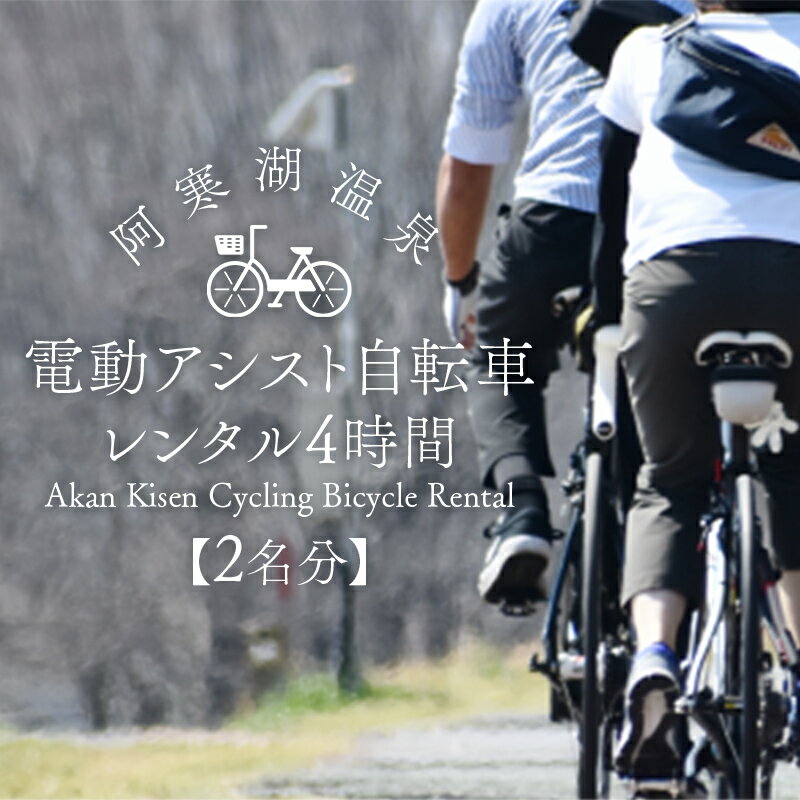 ڤդ뤵Ǽǡۡ2̾ʬ۰в ư ž֥󥿥4  ž ƥӥƥ 󥿥  󥿥 ̳...