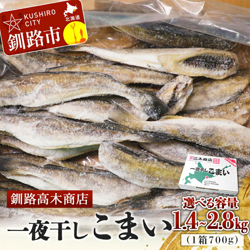 ڤդ뤵Ǽǡۡ٤̡봳ޤ 1.4kg(1Ȣ700g2) 2.1kg(1Ȣ700g3) 2.8kg(1Ȣ700g4)...
