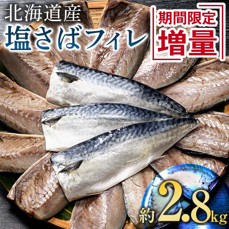 ڤդ뤵Ǽǡۡӥ塼ڡ»桪̳ƻ ָ ̵ź  2.8kgǷ Ӥ˹礦֡ ̳ƻ ...