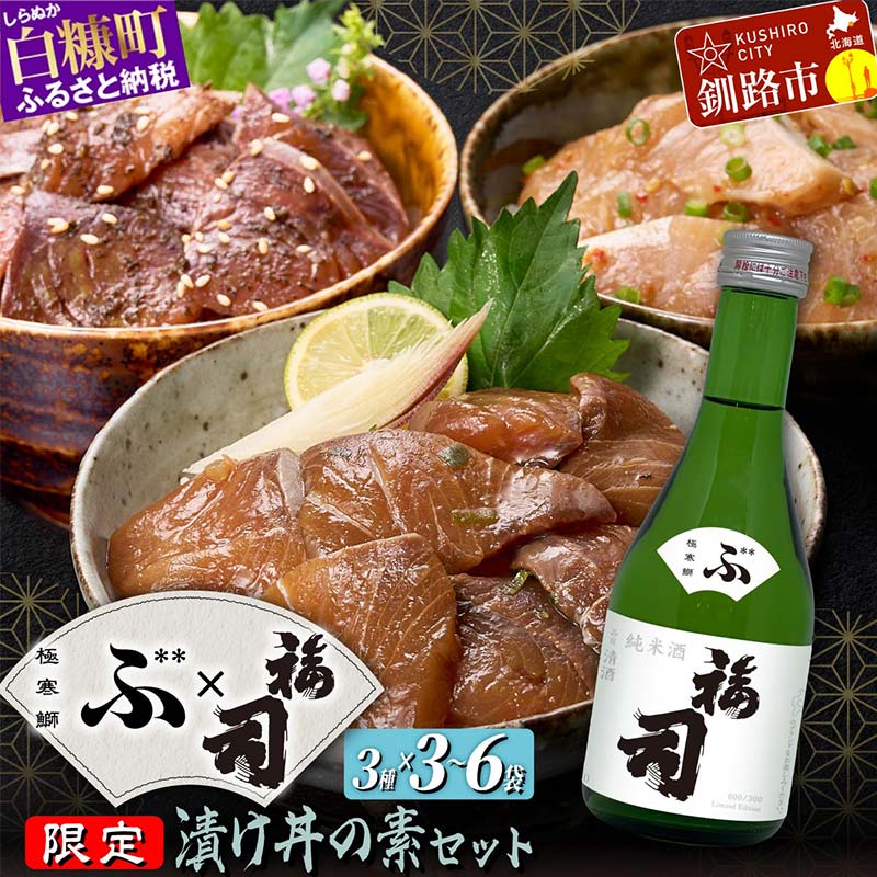 ڤդ뤵Ǽǡ̤ۡ٤롪 ˴֤ ҤЧ 3 1å or 2åȡʡ Ƽ 300ml ̳ƻ ܼ ҤЧå...