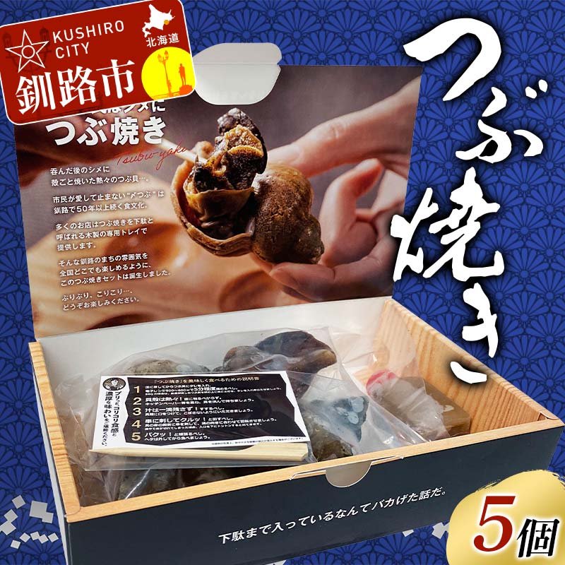 ڤդ뤵ǼǡۤĤ־Ƥå Ĥ5 ϩ̾ʪդ()  Ĥֳ ι  ʪ   Ĥޤ   ...