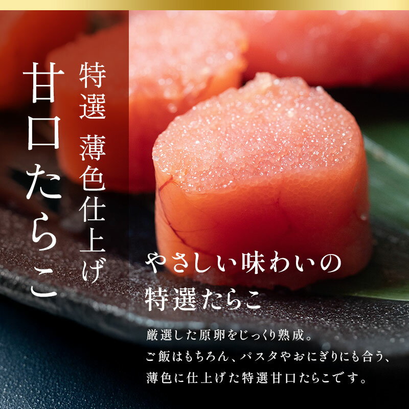 【ふるさと納税】【贅沢6回お届け】釧路の海鮮物語 豪華海鮮定期便 紅鮭 たらこ サーモン さんま うなぎ ししゃも 海鮮 6か月連続 冷凍便 贅沢 ギフト F4F-9224