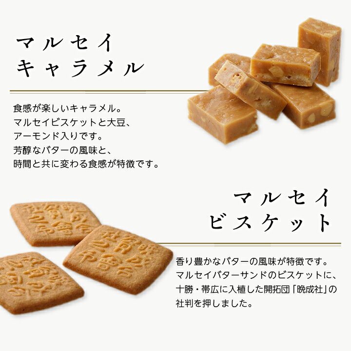 アイテムID:599942の画像3枚目