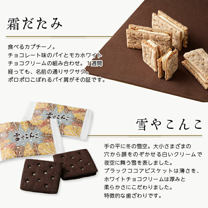アイテムID:599942の画像4枚目