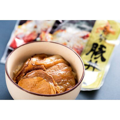 【ふるさと納税】帯広・江戸屋のこだわり豚丼の具4食〈8656〉【配送不可地域：離島】【1206081】 f012076-obihiro-10000041 北海道帯広市 サンプル画像2