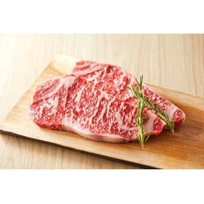 【ふるさと納税】十勝四季彩牛ロースステーキ 総量1kg(約200g×4～5枚)【国産交雑種】【配送不可地域：離島】【1211790】 f012076-obihiro-10000222 北海道帯広市 サンプル画像3