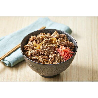 【ふるさと納税】十勝四季彩牛切落し(部位おまかせ)総量1kg(250g×4P)【国産交雑種】_ 牛肉 肉 牛 切り落とし 切り落し 切落し カタ バラ モモ 精肉 にく お肉 霜降り 十勝四季彩牛 すき焼き 牛丼 ギフト プレゼント 冷凍 送料無料 【配送不可地域：離島】【1211793】 f012076-obihiro-10000225 北海道帯広市 サンプル画像2