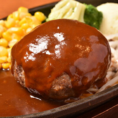 北海道帯広市の画像3