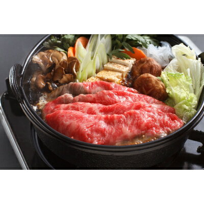 【ふるさと納税】とかちポロシリ黒牛　リブロース又はサーロイン　すき焼きしゃぶしゃぶ用500g【1232092】