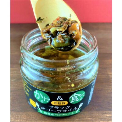 �ڤդ뤵��Ǽ�ǡ���������������&���٤롡�֥�å����꡼�֥����롡�´����ڥݥʥå����ꡡ6�ĥ��åȡ�1251087��