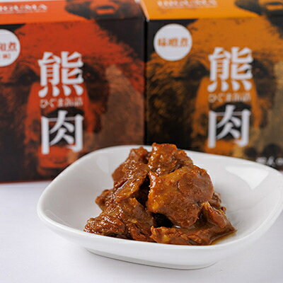 【ふるさと納税】【ジビエ】ひぐま肉 6缶セット(大和煮 3缶 味噌煮 3缶)【1259168】