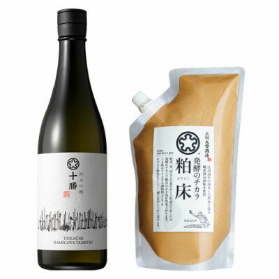 【ふるさと納税】上川大雪酒造 碧雲蔵　十勝 純米吟醸　&　発酵のチカラ「粕床」【配送不可地域：離島】【1276006】のサムネイル