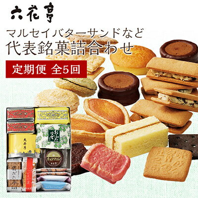 記事番号:37038/アイテムID:435450の画像