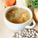 【ふるさと納税】白樺樹液の豆と野菜のスープ 十勝ブランド登録品【配送不可地域:離島】【1385656】