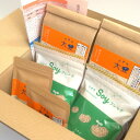 【ふるさと納税】≪ 保存食用≫グラノーラ&SOYフレークセット【1399134】