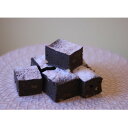 【ふるさと納税】缶入りチョコレートブラウニー(1缶6個入り)【配送不可地域:離島】【1492858】