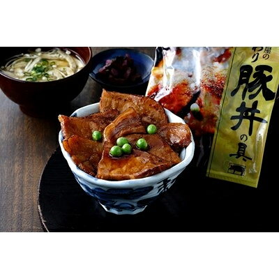 2023年12月発送開始『定期便』豚丼・ちゃんちゃん焼き・アイスクリームのセット 隔月全3回【配送不可地域：離島】【5143370】