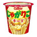 【ふるさと納税】じゃがりこ チーズ 1ケース 12個入 カルビー 【帯広工場製造】 【1519306】