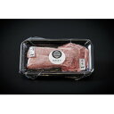 【ふるさと納税】【十勝産A5黒毛和牛肉使用】ロース&モモ焼肉2種盛(150g×2)【配送不可地域:離島】【1547903】
