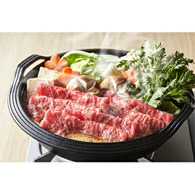 【ふるさと納税】【毎月定期便】十勝四季彩牛　焼肉・切落し・すき焼きセット 全3回【配送不可地域：離島】【4012926】