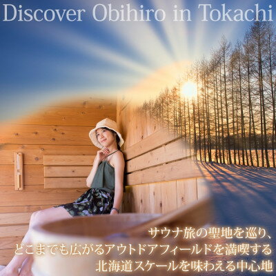 �ڤդ뤵��Ǽ�ǡۡ��̳�ƻ�ĥ������ӹ��� �夫�����٤�ι��Web���������ǻȤ���!ι�ԥ����ݥ� 150����ʬ��1181753��