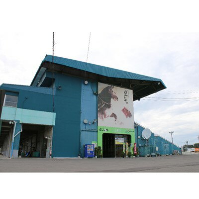 北海道帯広市の画像3