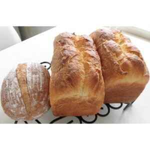 【ふるさと納税】パン工房ル・カルフール　高級食パン「Le　carrefour」2本と天然酵母パン1個【1207134】