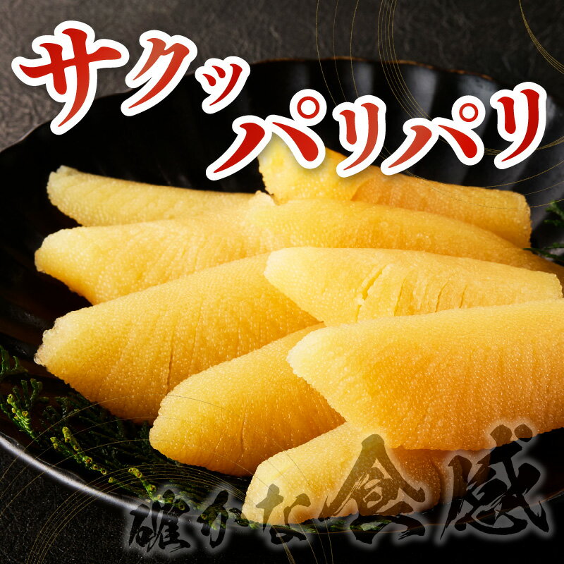 �ڤդ뤵��Ǽ�ǡۡ�7�Ķ��������ȯ�����̳�ƻ���ۡ��ĥ����� ̣�ղü�ǵ�� ���λ� 150g��3��