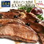 ڤդ뤵Ǽǡ̸ ɥ饤󥰸ͥơå 890g (       ӥ ӥ ơ BBQ Ƥ  å )