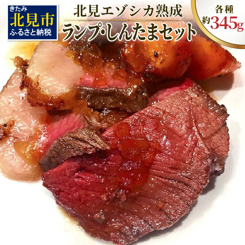 ڤդ뤵Ǽǡ̸ ɥ饤 ס󤿤ޥơå 690g (       ӥ ӥ ơ BBQ Ƥ  )