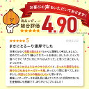 北海道北見市の画像3