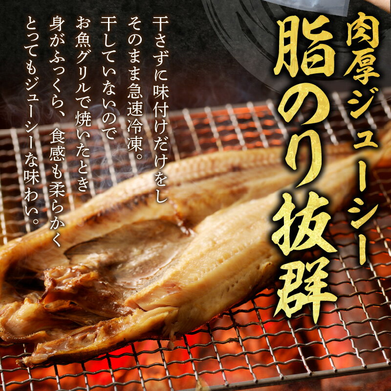 北海道北見市の画像3