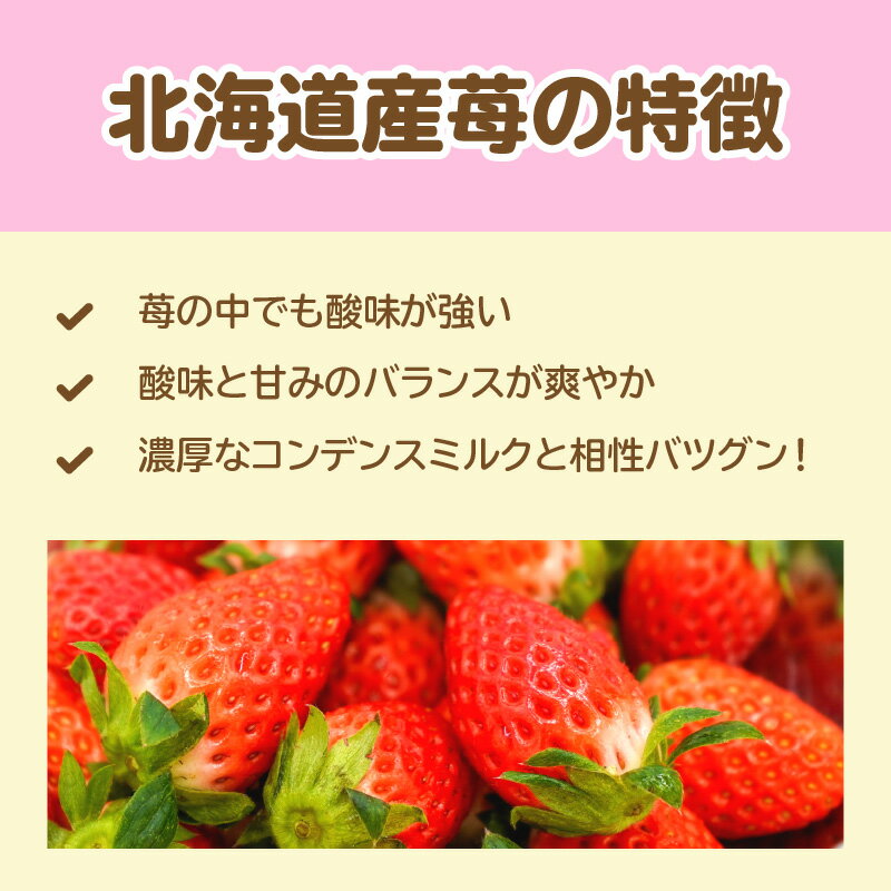 �ڤդ뤵��Ǽ�ǡۡ�3/4�ޤǤ�����ǥۥ磻�ȥǡ��ޤǤˤ��Ϥ����̳�ƻ �������ߥ륯���祳����ɥ��å��� 42�� ( ���å��� �������� ����� ���ۻ� )
