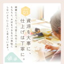 北海道北見市の画像3